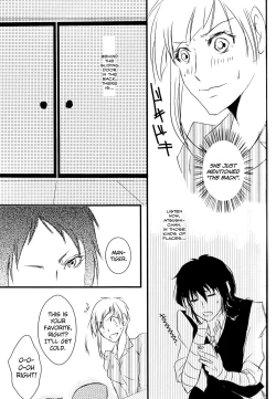 Page 17 of Tsuioku no Souretsu