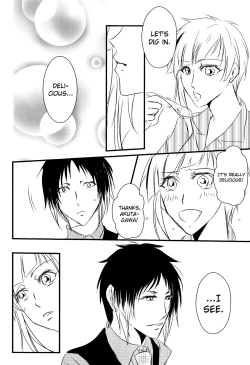 Page 18 of Tsuioku no Souretsu