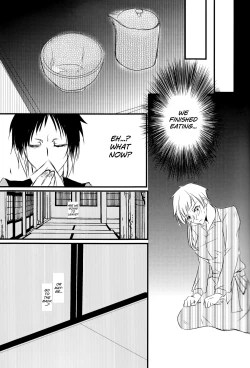 Page 19 of Tsuioku no Souretsu