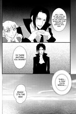 Page 30 of Tsuioku no Souretsu