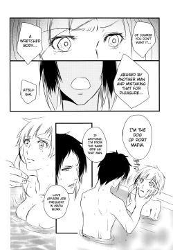 Page 38 of Tsuioku no Souretsu