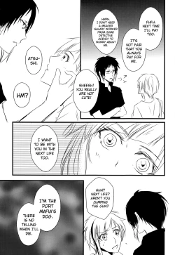 Page 49 of Tsuioku no Souretsu