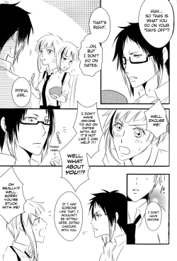 Page 7 of Tsuioku no Souretsu