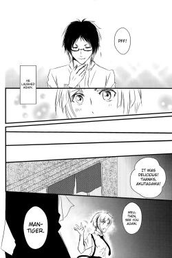 Page 8 of Tsuioku no Souretsu