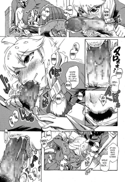 Page 11 of Can't be Honest!