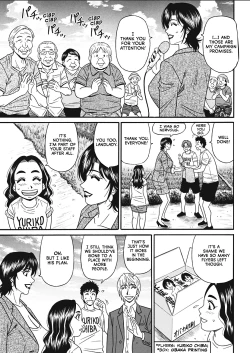 Page 97 of Porno First| Porno FirstCh. 1-6