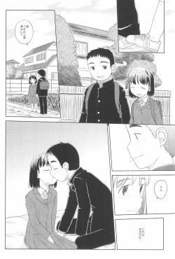 Page 16 of Saa, Yattemiyou!