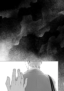 Page 15 of Otona Ninaru | To Become An Adult