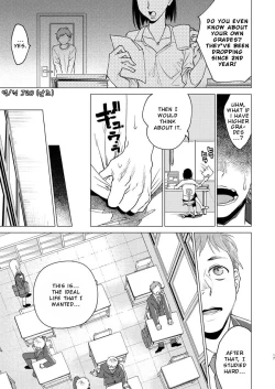 Page 17 of Otona Ninaru | To Become An Adult