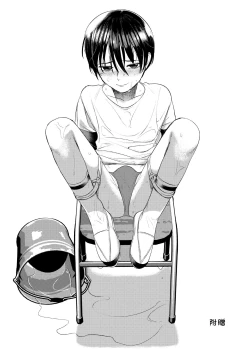 Page 26 of Hentai Benki Yuutousei