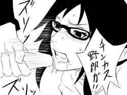 Page 22 of NARUTO   【Personal exercise】Continuous updating