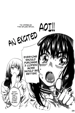 Page 108 of Amanojaku ga Koi o Shite