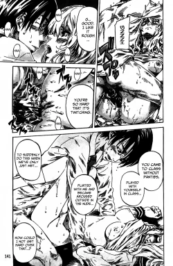 Page 145 of Amanojaku ga Koi o Shite