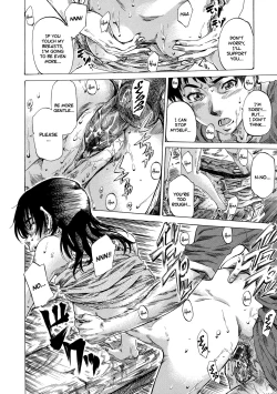 Page 170 of Amanojaku ga Koi o Shite