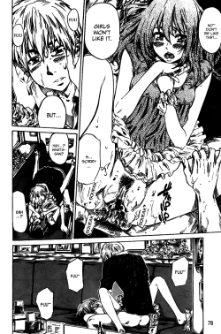 Page 82 of Amanojaku ga Koi o Shite