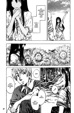 Page 91 of Amanojaku ga Koi o Shite