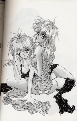 Page 29 of Selfishness