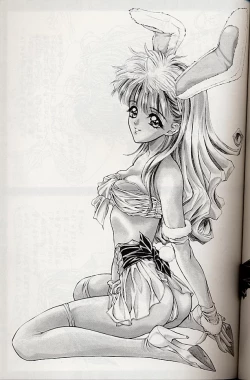 Page 30 of Selfishness