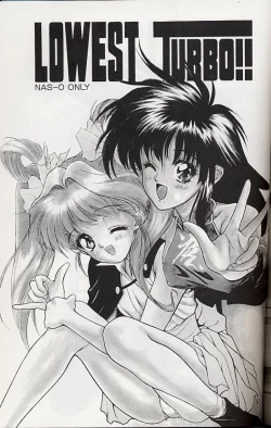 Page 52 of Selfishness