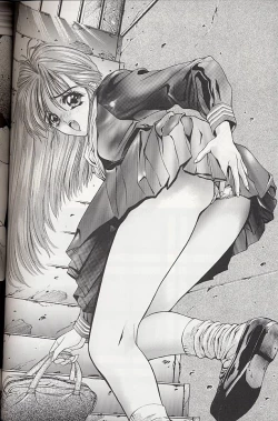 Page 59 of Selfishness