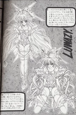 Page 69 of Selfishness