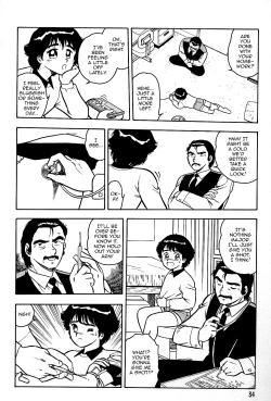 Page 4 of Henshintan | Metamorphosis