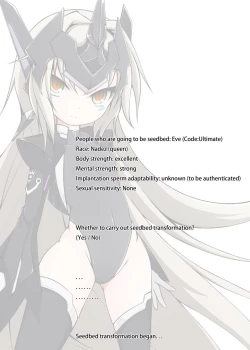 Page 2 of Tentacle seedbed parenting