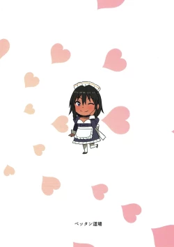 Page 22 of O livro de Natalia - Natalia no Hon