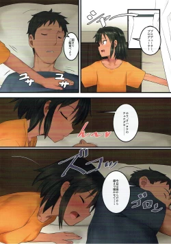 Page 3 of O livro de Natalia - Natalia no Hon