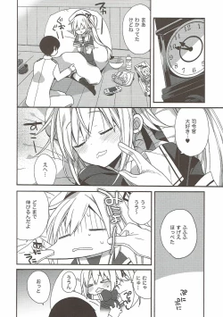 Page 52 of kantai parade