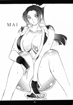 Page 24 of SEMEDAIN G WORKS vol.13 - Ichizero