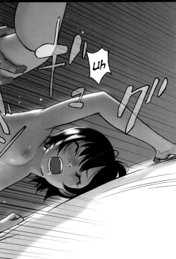 Page 14 of Mizu to Sora no Kioku | Memories of Water and Sky