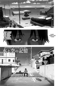 Page 1 of Mizu to Sora no Kioku | Memories of Water and Sky