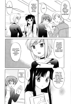 Page 113 of Classmate wa Ore no Yome! 1 - The classmate is my bride!