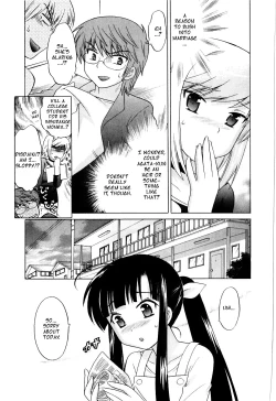 Page 116 of Classmate wa Ore no Yome! 1 - The classmate is my bride!
