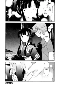 Page 169 of Classmate wa Ore no Yome! 1 - The classmate is my bride!