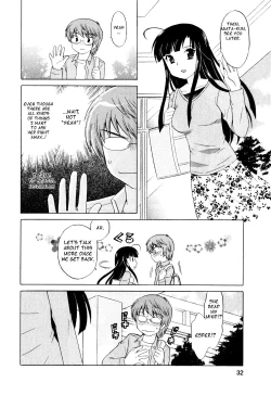 Page 31 of Classmate wa Ore no Yome! 1 - The classmate is my bride!