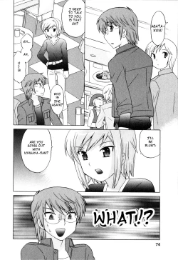 Page 73 of Classmate wa Ore no Yome! 1 - The classmate is my bride!