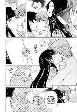 Page 83 of Classmate wa Ore no Yome! 1 - The classmate is my bride!