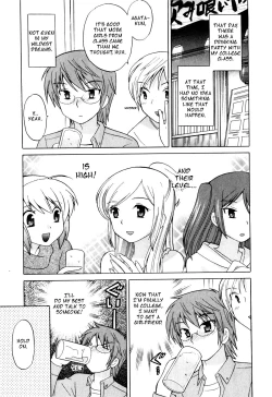 Page 8 of Classmate wa Ore no Yome! 1 - The classmate is my bride!