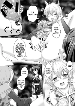 Page 17 of Honey Piece