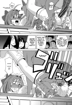 Page 18 of Inu no Seikatsu - A dog's life Ch. 6