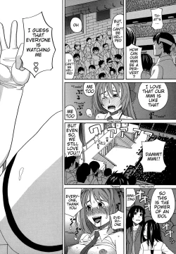 Page 22 of Inu no Seikatsu - A dog's life Ch. 6