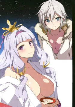 Page 21 of COLORFUL Festa!!!