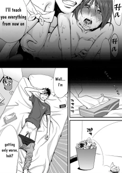 Page 14 of Koukan ─ Ano Toki… Ano Musume ♀ Toitsu ♂ Tetara ─ 1