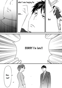 Page 21 of Koukan ─ Ano Toki… Ano Musume ♀ Toitsu ♂ Tetara ─ 1