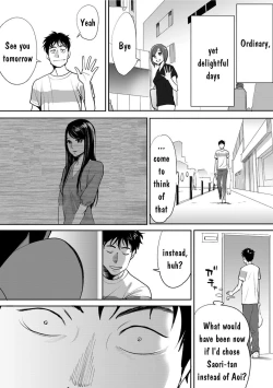 Page 27 of Koukan ─ Ano Toki… Ano Musume ♀ Toitsu ♂ Tetara ─ 1