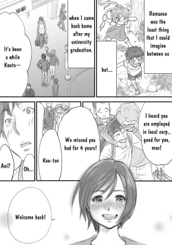Page 7 of Koukan ─ Ano Toki… Ano Musume ♀ Toitsu ♂ Tetara ─ 1