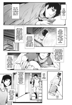 Page 3 of Hikki Mother Fucker