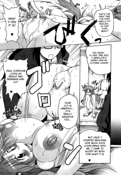 Page 7 of Lion Heart